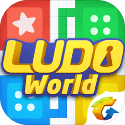ludo world手游 v1.8.7.1 安卓版