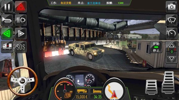 卡车模拟3d手机游戏v1.0 安卓版(2)