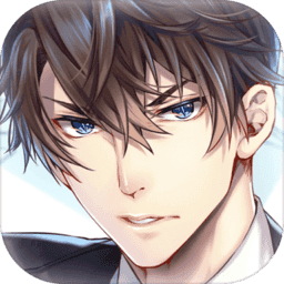 捡到婚约者九游版