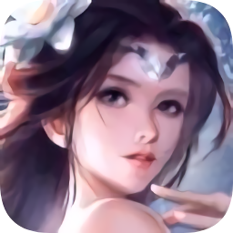 琉璃仙境九游版