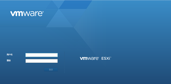 vmware workstation win7虛擬機v16.0.0 最新版(1)