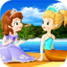 小公主苏菲亚换装小游戏 v9.3.3 安卓版