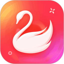  Swan to Home Apple v8.8.4 iPhone