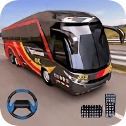 现代巴士模拟2020 v3.5 安卓版