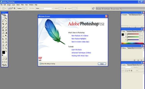 photoshop cs2注册软件官方版(1)