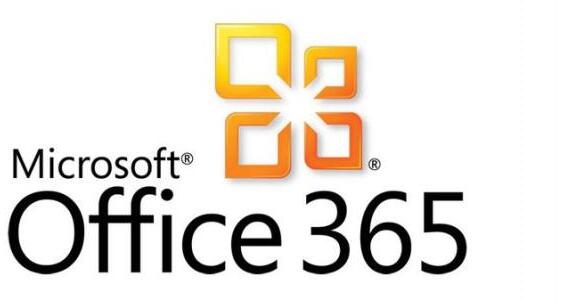 office365 outlook客户端32/64位 电脑版(1)