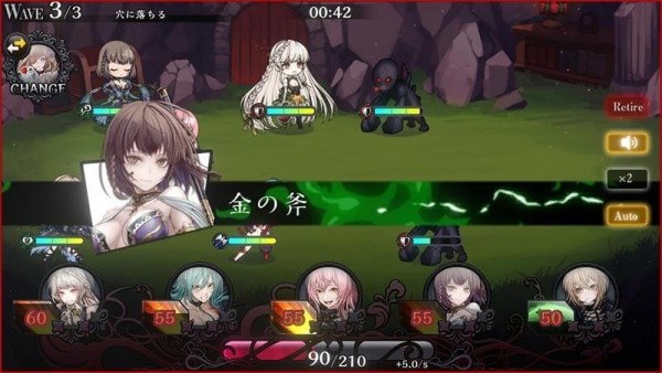 alice recode中文版(2)