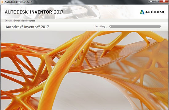 inventor2017电脑版64位(1)