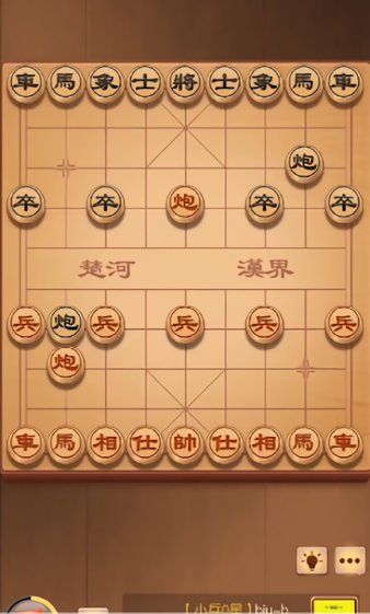 开心下象棋手游(2)