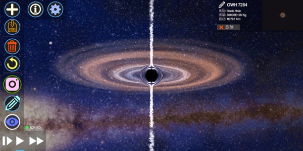 创造行星中文版(2)