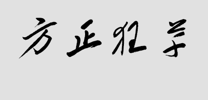 2021012614082943441.png