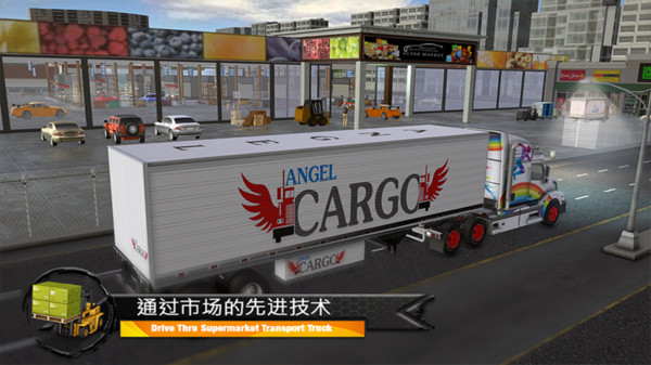 3d卡车驾驶模拟器游戏v1.0 安卓版(1)