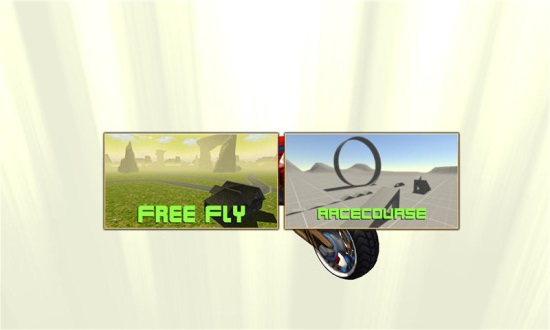 飞行直升机摩托车游戏(1)