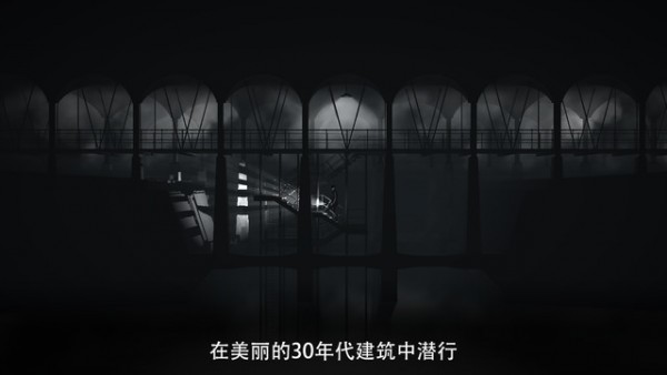 黑白雨夜中文版(calvino noir)(2)