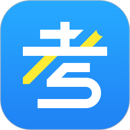 ppkao考试资料网app v3.2.0318 安卓最新版