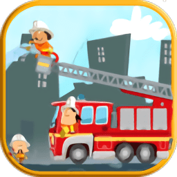 迷你校园消防模拟游戏 v1.0 安卓版