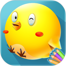 儿童启蒙画画app v1.5 安卓版