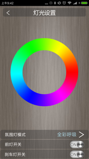 minirobot最新版(2)