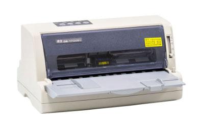 得实ds1700tx打印机驱动正式版(1)