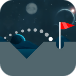 宇宙高尔夫游戏 v1.0.1 安卓版