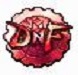 dnf起源95级单机版