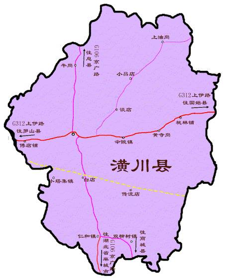 潢川县地图最新版