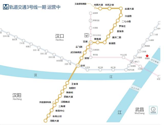 武汉地铁3号线站点图