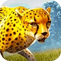 猎豹模拟手游