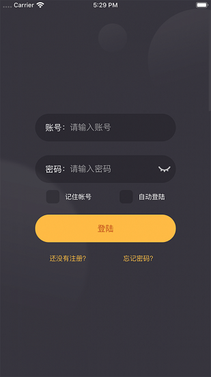 灵族杀app(3)