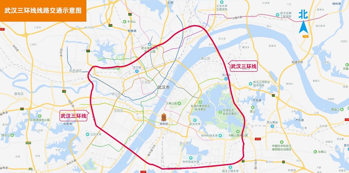 武汉三环线地图高清版(1)