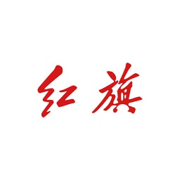 红旗智联app v4.8.0安卓官方版