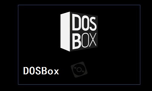 dosbox模拟器中文版