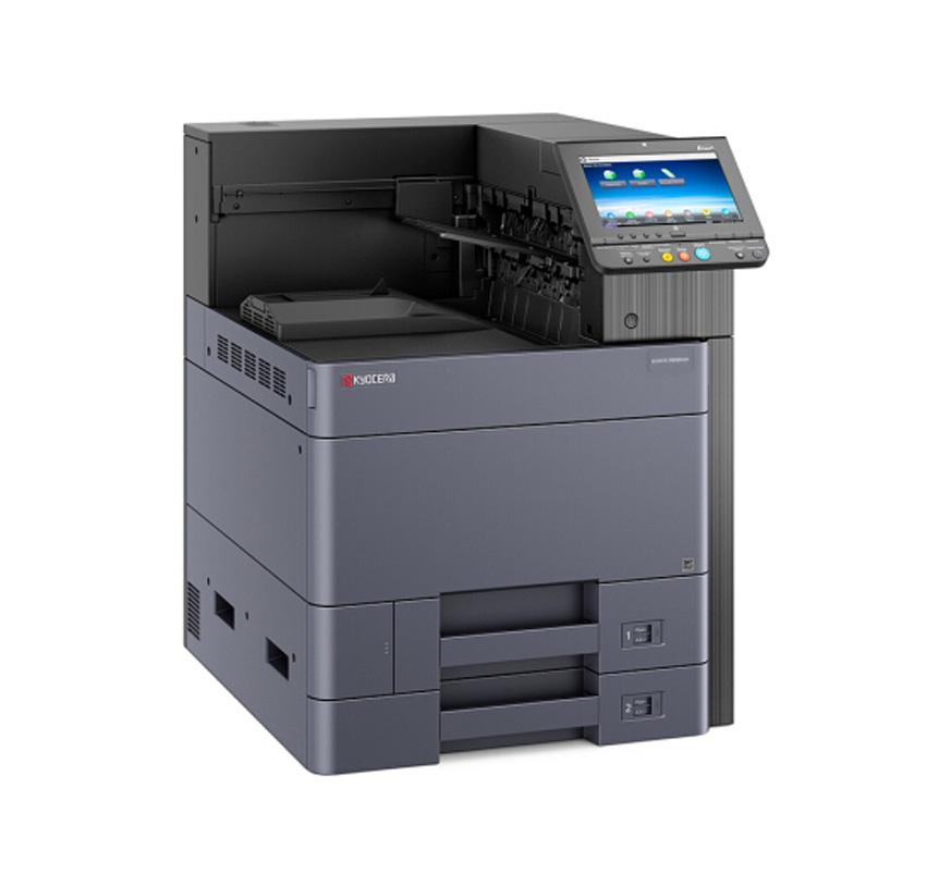 京瓷p8060cdn打印机驱动官方版(1)
