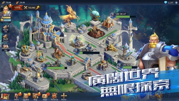 神域纷争战略版(2)