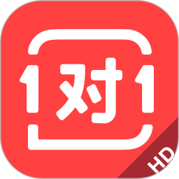 学霸君1对1hd最新版 v3.27.1 安卓版