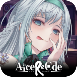 alice recode中文版