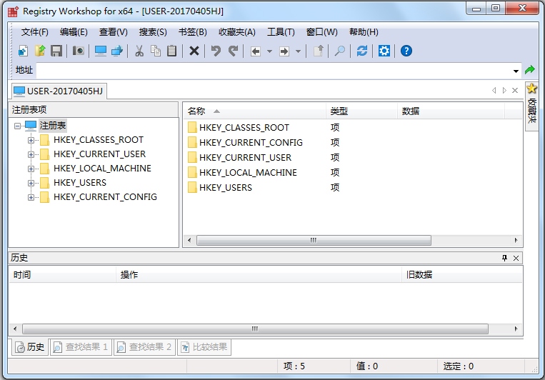 注册表编辑工具registry workshop(1)