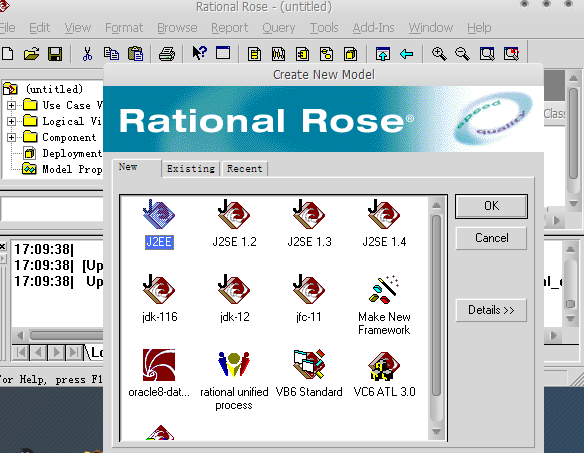 rational rose2021电脑版官方版(1)