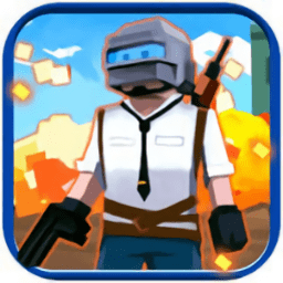  Invincible Sniper Mobile v1.0 Android