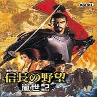 信长之野望9岚世纪威力加强版 win10版 68454