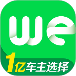 微车违章查询手机版app v8.6.1安卓官方版