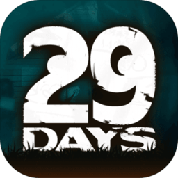 29days游戏 v1.0.5 安卓版