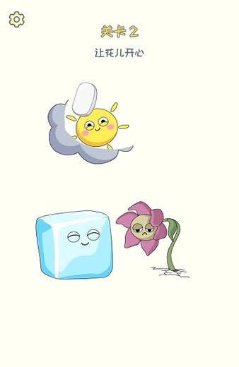 dop2删除一部分最新版(1)