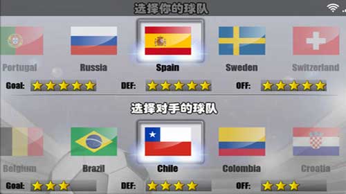 火柴人足球2015手机版v2.7 安卓版(2)