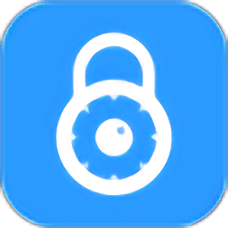 应用锁app v2.2.48 安卓版