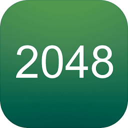 最强大脑2048手机版 v1.0 安卓版