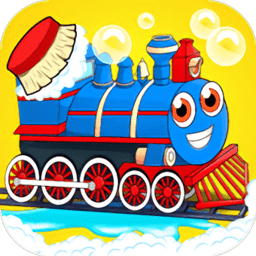 火车洗车最新版 v1.0.2 安卓版