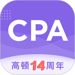 cpa注会跟我学app v6.3.5 安卓版