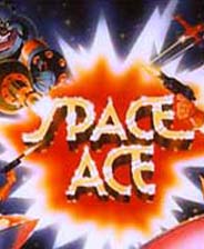 太空王牌重制版(space ace) 電腦版 官方版