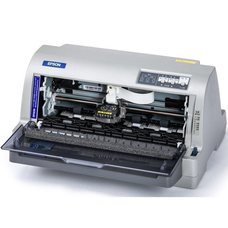 爱普生lq730kii打印机驱动最新版(1)
